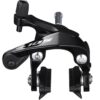 frana Shimano_105-BR-R7000 bis frana bicicleta shimano-105