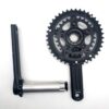 rotor3 angrenaj Rotor 3DF XC2