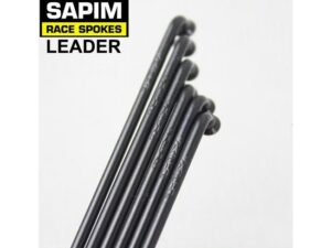 spite Sapim